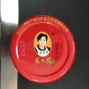 ��N���|(zh��)���b��(bi��o)�R ���a�Cһһ��(y��ng)��